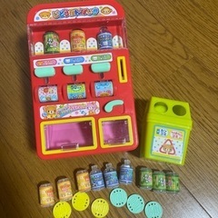 自動販売機　おもちゃ　200円