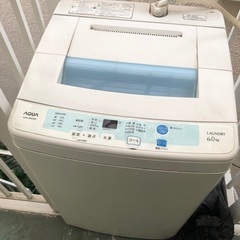 12月22日（金）〜24日（日）引き取り希望