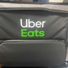 Ubereatsバッグ