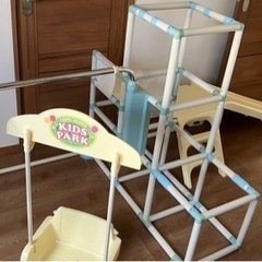 (定価25,000円)プレミアムおりたたみロングスロープキッズパーク
