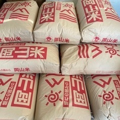 もち米(白米)　5kg