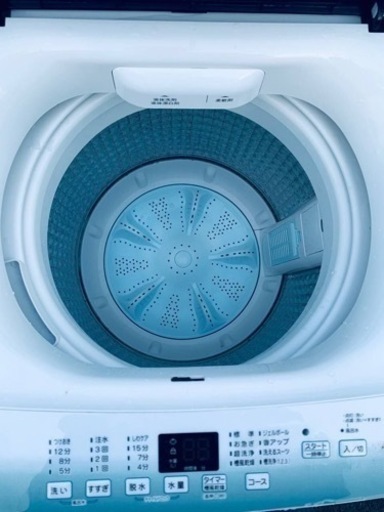 7番 Haier✨洗濯機✨JW-U55HK‼️