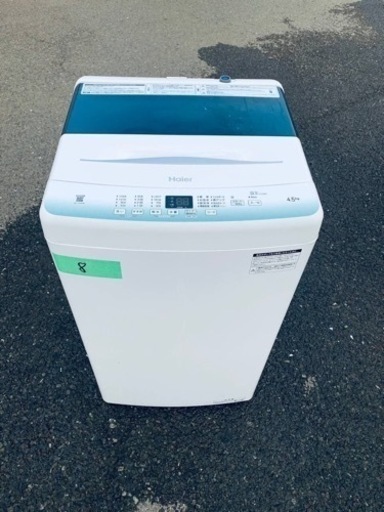 8番 Haier✨洗濯機✨JW-U45HK‼️