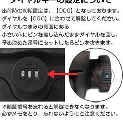 原付バイク リアケース 新品未使用です。の画像