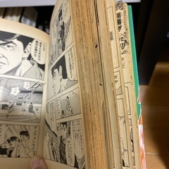 スラムダンク　全巻１〜31   SLAM DANKの画像