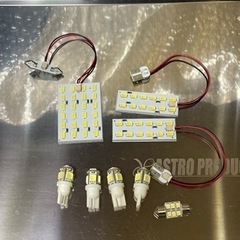 新品未使用 30系プリウス･プリウス‪α‬ LEDルームランプ ...