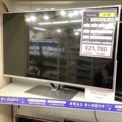 Panasonic液晶テレビ入荷しました！