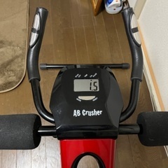 【再出品引き取り限定】アブクラッシャー(取説付)の画像