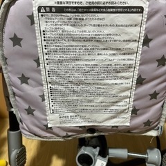 西松屋のテーブルチェアの画像