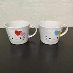 【マグカップ譲ります】ハローキティマグカップ（2点セット）