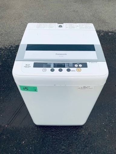 15番 Panasonic✨洗濯機✨NA-F50B3‼️