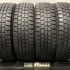 DUNLOP WINTER MAXX WM01 185/70R14 14インチ スタッドレス 4本 19年製 バリ溝 カローラアクシオ アリオン プリオン等　(MTB431)クレジットカード QRコード決済可能