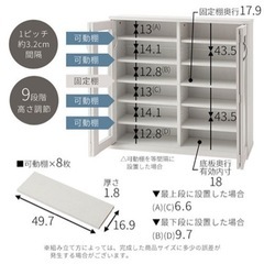 本棚　ガラス扉の画像