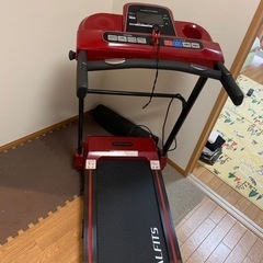 ランニングマシーン