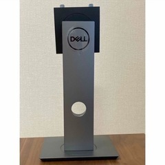 【未使用】DELL 純正モニタースタンドの画像