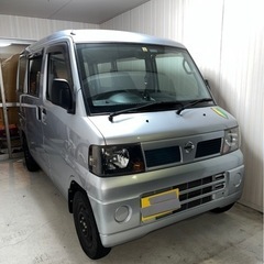 クリッパーバン 軽 AT 