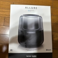 HARMAN KARDON ALLURE スピーカー