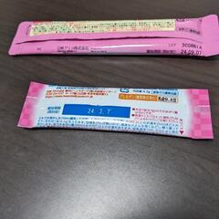 育児・ベビー用品いろいろの画像