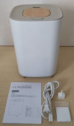 ハイブリッド式アロマ加湿器【中古】