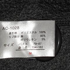 フード付きアウターの画像