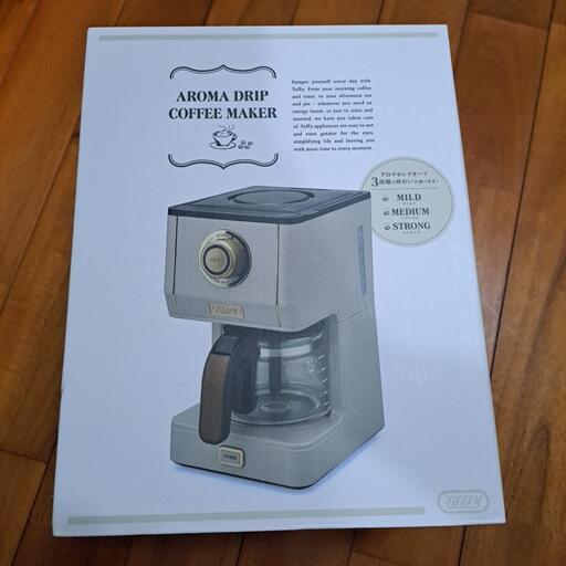 コーヒーメーカー