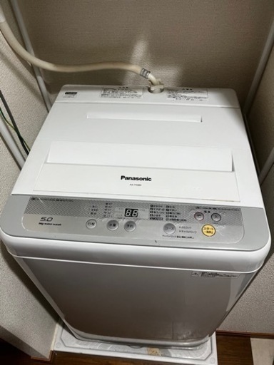 2016年製  Panasonic　NA-F50B9  5.0kg 洗濯機