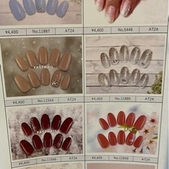 ネイル💅モデル様募集中💕 - 地元のお店