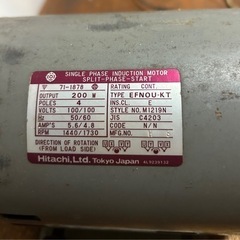 モーター（ON/OFFスイッチ付き）の画像