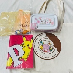 ポケモン エコバッグ ノート レンジパックセット