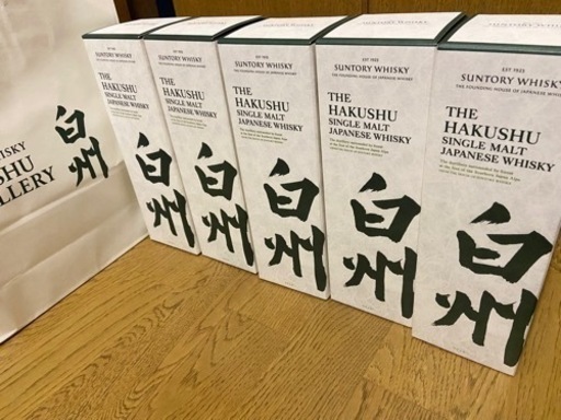 サントリー シングルモルトウイスキー 白州 700ml セット
