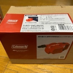 コールマン　4D クイックポンプ(R)の画像
