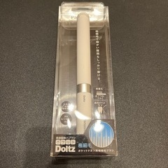 【0円】Panasonic ポケットドルツ白 ◇他にも出品あり◇ 