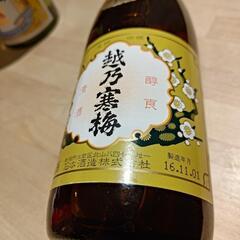 越乃寒梅 菊水 新潟県の日本酒2本セット 各720ml ※製造日より数年経過のお品の画像