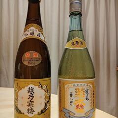 越乃寒梅 菊水 新潟県の日本酒2本セット 各720ml ※製造日...