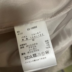 新品チェスターコート　グレーベージュの画像