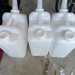 ポリタンク20L 4個セット