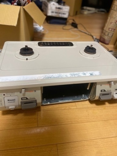 プロパン　ガスコンロ