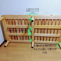 【畳屋こうひん/マレ】シングル 天然い草畳、檜すのこベッド　★和布団使えますの画像