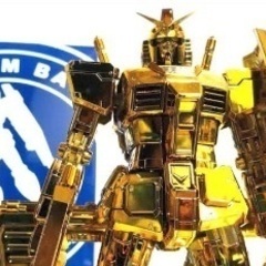 MG ガンダム ver3.0 ゴールドコーティング ガンダムベース限定