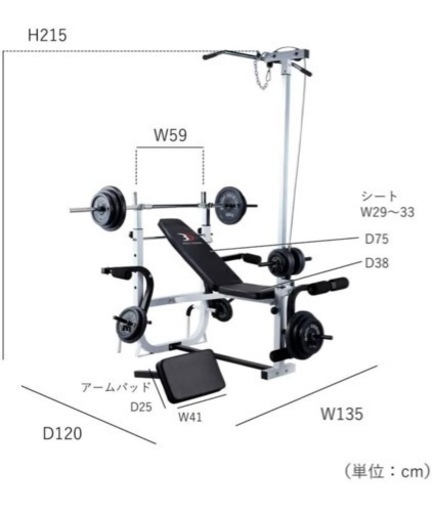 スポーツ フィットネス、トレーニング