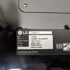 LG 4K モニター 27UD68-P 27インチの画像