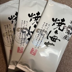 有明海産焼海苔/半切り6枚×3袋