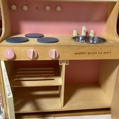 マザーグースの森　キッチン　ままごとの画像