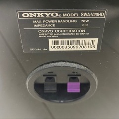 ONKYO SWA-V20HD スピーカー 箱のみ(エンクロージャーのみ)の画像