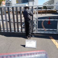 急募今月２４日作業応援していただける方