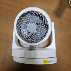 決まりました サーキュレーター 
