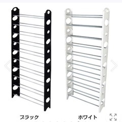 スリムなシューズラック　靴の棚の画像