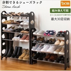 スリムなシューズラック　靴の棚の画像
