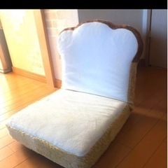 食パン型座椅子