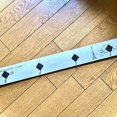 ナチュラルな物かけ。